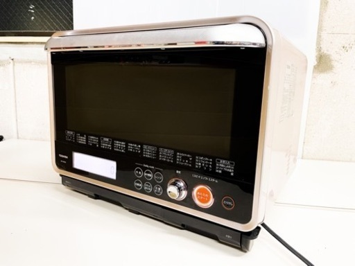 2011年製　東芝 石窯オーブンレンジ ER-HD300(N)