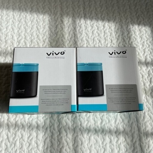 【新品・未使用】vivo フードジャー 700ml