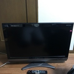 【ネット決済】シャープ　液晶TV Blu-ray LC-32DX...