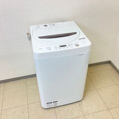 サポートの充実さなら負けません😉高品質な中古家電を今すぐゲット❗【冷蔵庫や電子レンジが安い！！】
