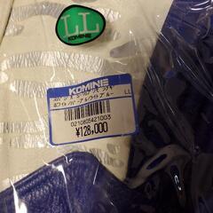 今月終了最終値下げ‼️コミネ スパッジオ新品未使用品‼️