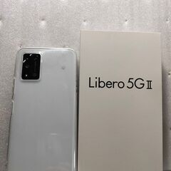 Libero 5G II　ホワイト　新品同様