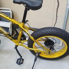 20インチ　ファットバイク