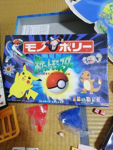 ポケモン初代ボードゲーム モノポリー コレクション K 石岡のポータブルゲーム その他 の中古あげます 譲ります ジモティーで不用品の処分