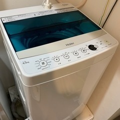 洗濯機　4.5キロ