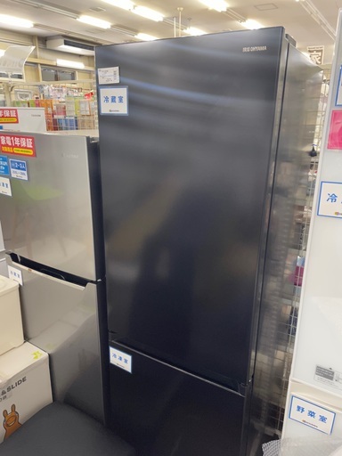 アイリスオーヤマ　 2ドア冷蔵庫　IRSNー27A 2021年　274L