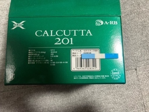 シマノ 12 カルカッタ 201 左 未使用に近い シマノ カルカッタ コン