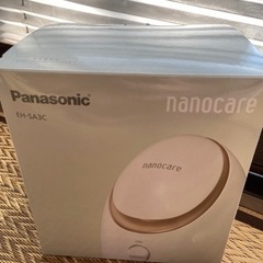 【再値下げ！】新品！Panasonic スチーマー　ナノケア
