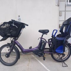 965 電動自転車 ヤマハ PAS KISS 8.1AH