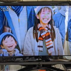東芝レグザ37インチ　2010年製の液晶カラーテレビ
