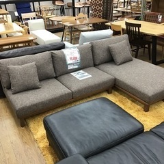 KM-110【ご来店頂ける方限定】新入荷　アウトレット　フランク　カウチソファセット