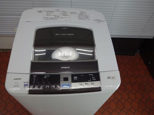 ID 992968　洗濯機　日立10.0Kg　２０１５年製　BW-10TV