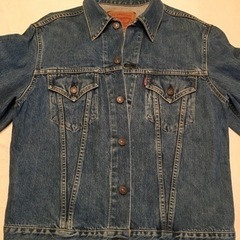 LEVI'S リーバイス 71557 3rd 日本製 94年製