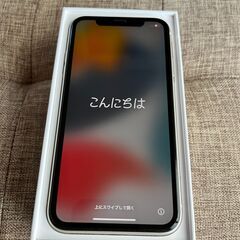 【ネット決済・配送可】iPhone11 64GB ホワイト