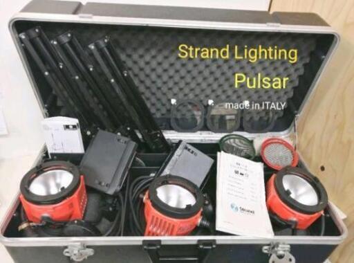 舞台照明 Strand Lighting の Pulsar パルサーキット3灯