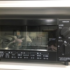 山善　YAMAZEN　オーブントースター　２０１７年製　中…