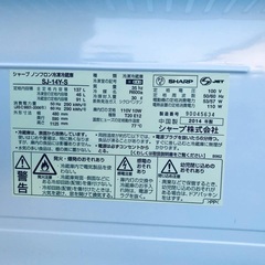 限界価格挑戦！！新生活家電♬♬洗濯機/冷蔵庫♬    