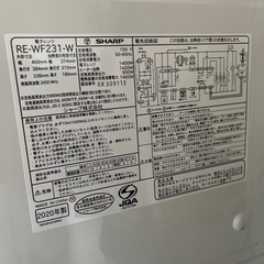 G:963925 4.5K 2019年 ヤマダ キズ有り-SHARP オーブンレンジ 美品の 