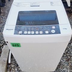 ⭐️2018年式⭐️今週のベスト家電☆洗濯機/冷蔵庫✨一人暮らし応援♬