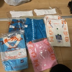 七松幼稚園の服新品未開封