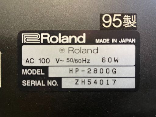 愛品館八千代店】Roland 1995年製 電子ピアノ HP2800G 【公式通販】