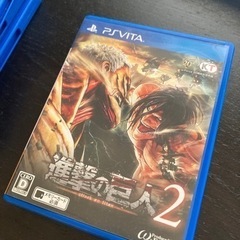 【ネット決済・配送可】PSVITA 進撃の巨人2 中古品