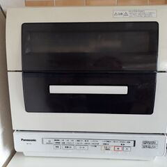 【ネット決済】食洗機　Panasonic　NP-TY9-W 20...