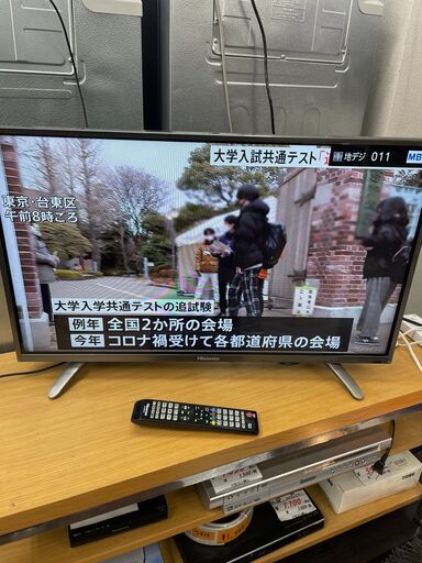 リサイクルショップどりーむ天保山店　No５５５７　テレビ　LEDバックライト　フルハイビジョン　ハイセンス　３２型　中古