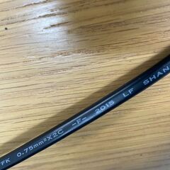 リサイクルショップどりーむ天保山店 No5557 テレビ LEDバック