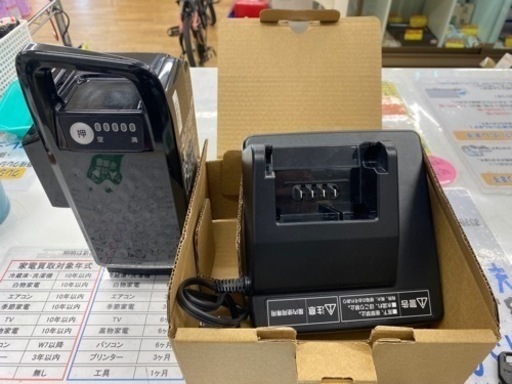 N155☆Panasonic製☆電動アシスト自転車☆防犯登録料込 パナソニック