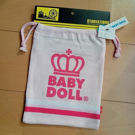 新品2ライン巾着ピンクsベビードールbabydollベビド かりん 早島のキッズ用品 子供用バッグ の中古あげます 譲ります ジモティーで不用品の処分