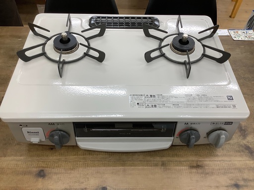 Rinnnai(リンナイ)の2021年製都市ガステーブルのご紹介です