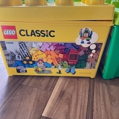 LEGO BOX 3点セット