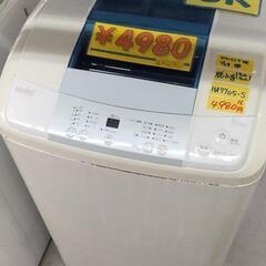 ハイアール HAIER JW-K50K K [全自動洗濯機 K ...