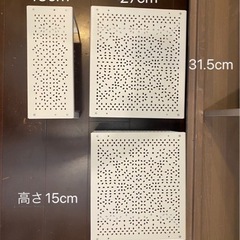 IKEA 収納ラック3セット