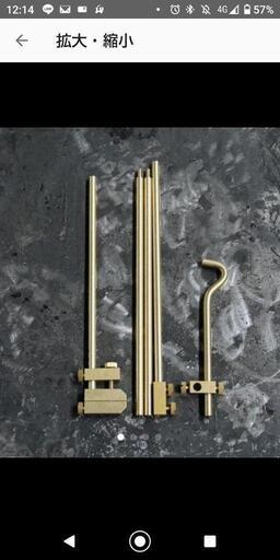 その他 FEDECA  Bar Clamp Lantern Stand