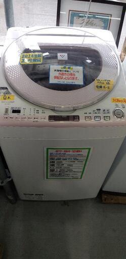 シャープ SHARP ES-TX830-S [たて型洗濯乾燥機（8.0kg） 高濃度プラズマクラスター7000搭載 シルバー系]42901
