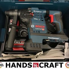 ✨ボッシュ　3モードハンマドリル　中古品✨うるま市田場✨ ✨ボッシュ 3モードハンマドリル 中古品✨うるま市田場✨