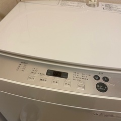 【ネット決済】2018年製洗濯機　2月10日(木)引き取れる方(...