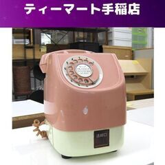 レトロ 日本電信電話株式会社 ピンク 電話 公衆電話 ダイヤル式...