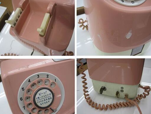 レトロ 日本電信電話株式会社 ピンク 電話 公衆電話 ダイヤル式 10円