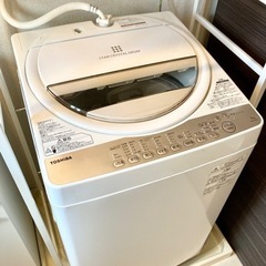 【3/19,20限定】東芝 全自動洗濯機 AW-7G3(W) 7...