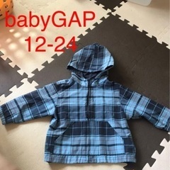 BabyGAP18-24薄めパーカー