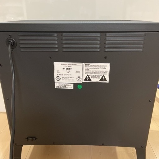 QVCジャパン 暖炉型電気温風機