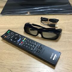 ソニーBRAVIA KDL-46HX850 46型 ◇ 3D/フルハイビジョン液晶TV