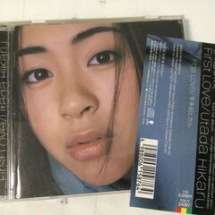 CDアルバム　宇多田ヒカル　/　FirSt 　LOVE 