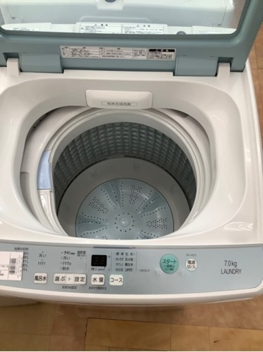 トレファク摂津店】AQUA（アクア）の全自動洗濯機2018年製が入荷致し  