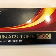 【新品】ミナルギンDX  60袋（2粒×30袋）