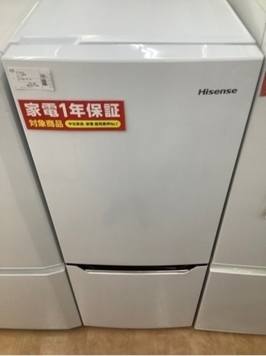 【トレファク摂津店】Hisense（ハイセンス）の2ドア冷蔵庫2018年製が入荷致しました！