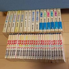 あだち充　漫画　まとめ売り　タッチ　ラフ　陽当たり良好　みゆき　ナイン